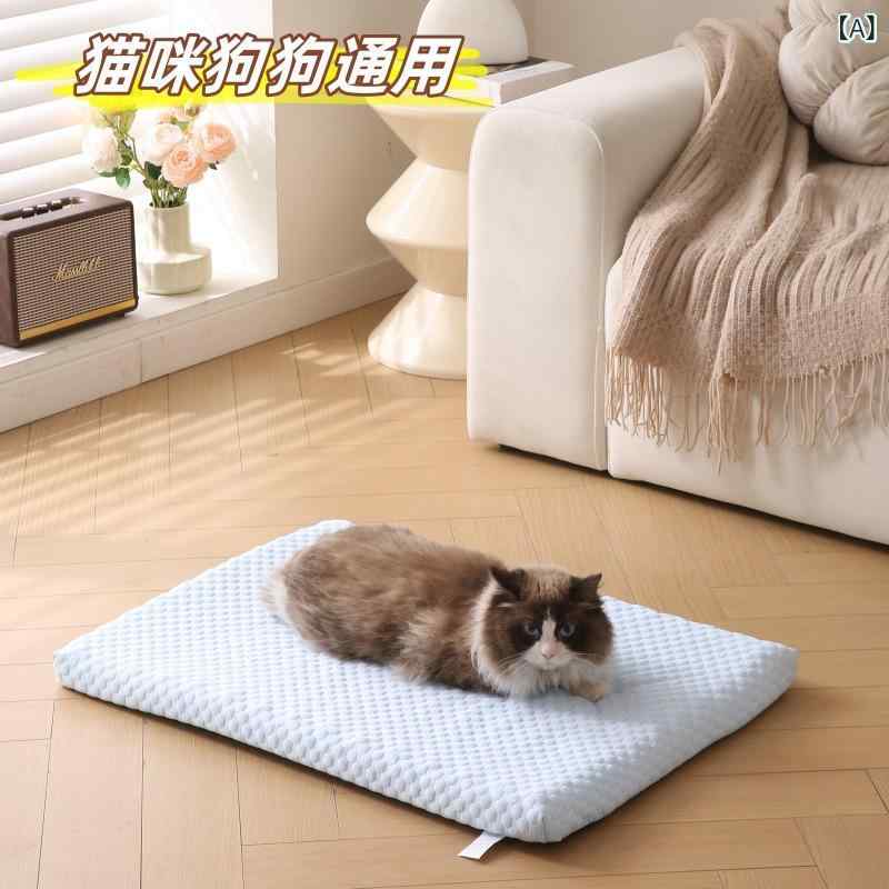 ペット用ベッド ペットマット 涼感マット スポンジ 洗える 犬用 猫用 オールシーズン 柔らかい 快適 軽量 通気性 小型犬 中型犬 男の子 女の子 室内用 おしゃれ かわいい 滑り止め付き 洗濯可能 清潔感 睡眠用マット ペットハウス 犬猫兼用・素材: 布・カテゴリ: 冷却マット・カラー展開: 清新ブルー、ミントグリーン・サイズ展開: 50*40*5cm、75*55*5cm、90*60*5cm・対象: 犬