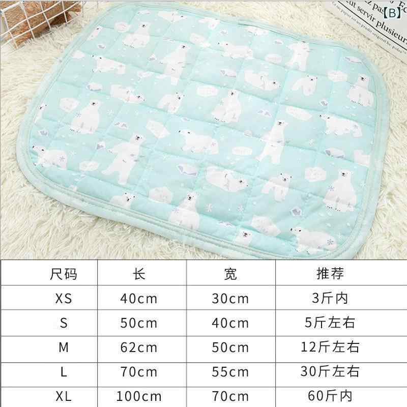 アスターショップのペットベッド 冷却マット 接触冷感 夏用 犬用 猫用 ひんやり 通気性 柔らかい 室内用 滑り止め加工 クッション 快眠 快適 夏対策 快適な寝心地 お手入れ簡単 犬猫用｜アングル2
