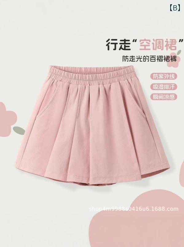 キュロットスカート キッズ 女の子 プリーツスカート キュロットパンツ 子供服 ボトムス ショートパンツ プリンセス風 運動 スポーツ 通気性 防犯 ガールズ ジュニア 夏服 astershop-10627338 アスターショップ サンプル画像2