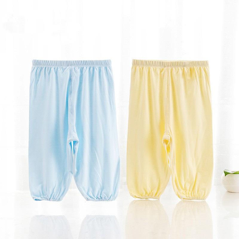 ベビー服 ズボン 男の子 女の子 防蚊パンツ 涼しい 薄手 長ズボン かぼちゃパンツ ...