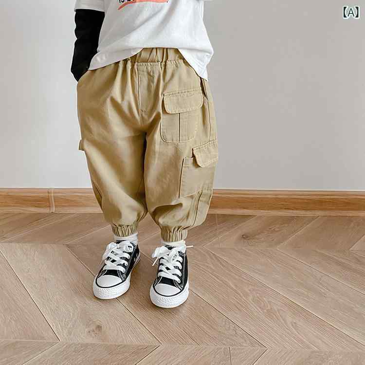 ロングパンツ キッズ 男の子 女の子 春 カジュアルパンツ ワークパンツ ズボン ゆるパンツ テーパードパンツ ボトムス astershop-10630181 アスターショップ サンプル画像2