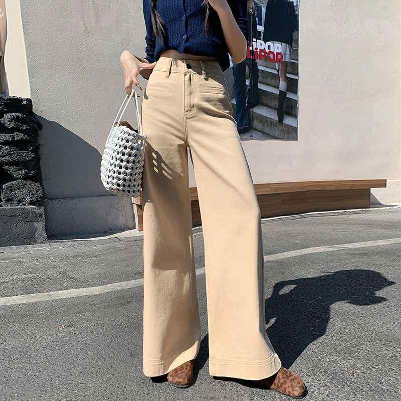 デニムパンツ レディース 秋冬 ハイウエスト ワイド フレアパンツ ブーツカット 白 ゆったり 着痩せ 美脚 カジュアル 上品 ストレッチ ロング丈
