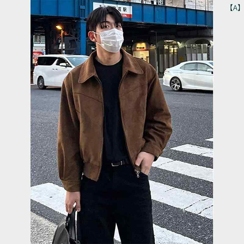 アスターショップのジャケット メンズ 秋冬 港風 高級感 レトロ アウター カジュアル スエード調 ヴィンテージ風 おしゃれ スタイリッシュ トップス｜アングル2