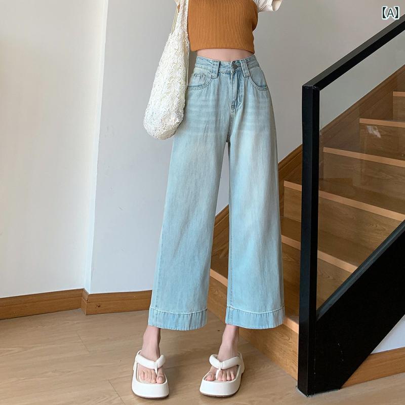 デニムパンツ レディース ストレートパンツ パンツ アメリカンカジュアル ゆったり 高身長 低身長 快適 垂れ感 ハイウエスト 美脚 細見え 高級感 無地 オールシーズン astershop-10636093 アスターショップ サンプル画像2