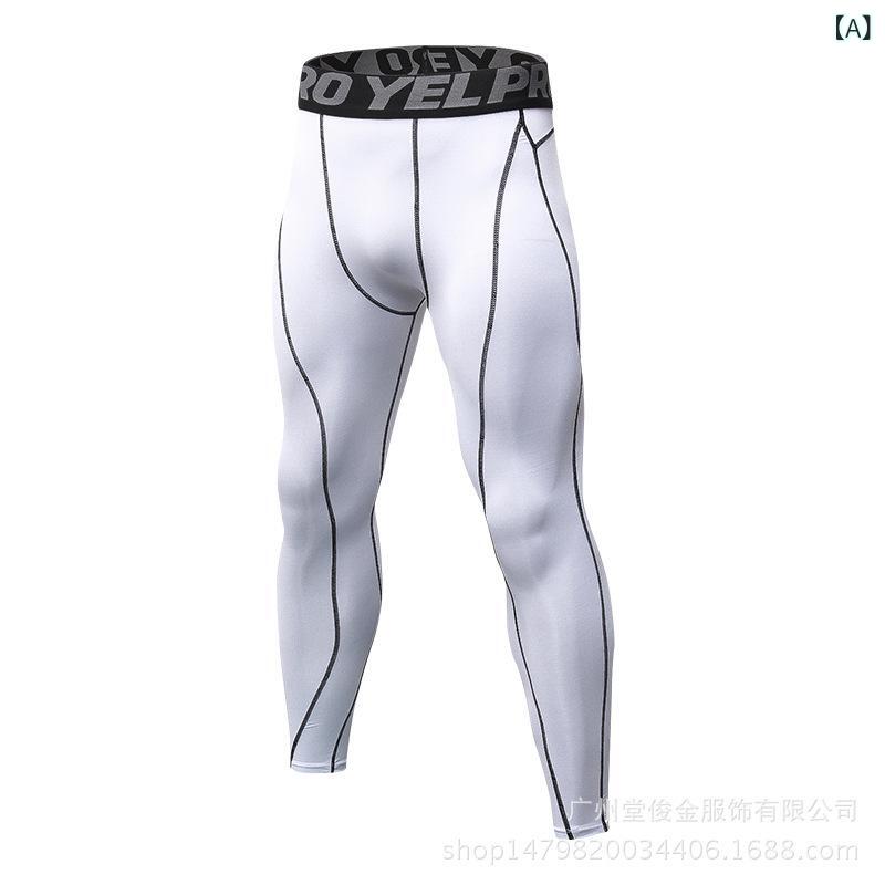 スポーツパンツ メンズ 男性用 レギンス タイツ 9分丈 速乾 吸汗 伸縮性 高弾力 スパッツ アンダーウェア インナー コンプレッションウェア トレーニング 陸上 ランニング ウェア 野球 籃球 ジム フィットネス 運動用 ブラック - 2