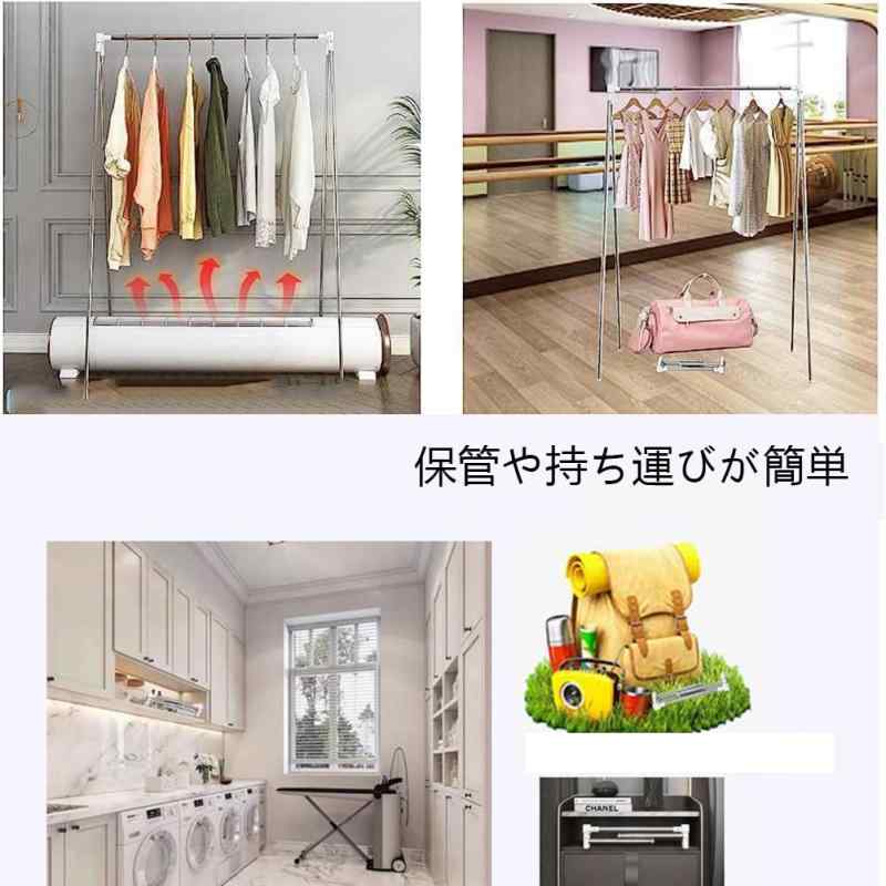 室内洗濯物干し 物干しスタンド 折り畳み式の旅行用衣類ラック、旅行、キャンプ、乾燥、屋内、屋外用の折りたたみ式衣類ラック astershop-10665206 アスターショップ サンプル画像2
