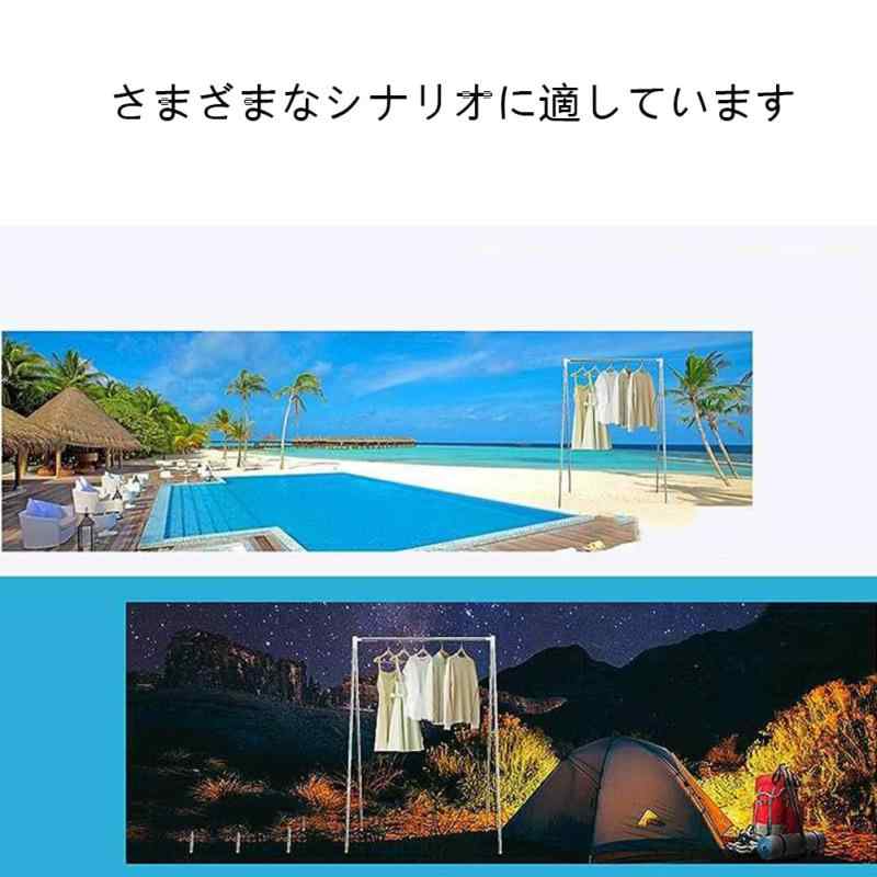 室内洗濯物干し 物干しスタンド 折り畳み式の旅行用衣類ラック、旅行、キャンプ、乾燥、屋内、屋外用の折りたたみ式衣類ラック astershop-10665206 アスターショップ サンプル画像3