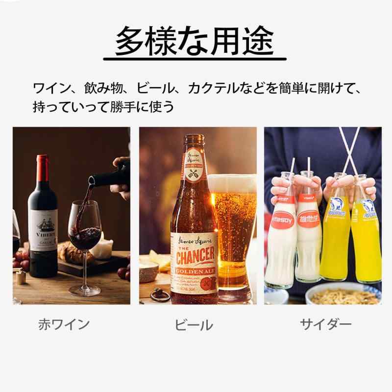 Mirhua ワインオープナー コルク栓抜き 木製ハンドル フォイルカッター付き 折りたたみ式 軽量 携帯便利 プロウェイター＆バーテンダー向 多機能 ステンレス製 木製グリップ フォイルカッタ astershop-10667919 アスターショップ サンプル画像3