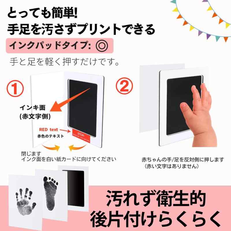 アスターショップのベビー フォトフレーム 手形スタンプセット 命名書付き 33x28cm 出産祝い 内祝い ギフト 新生児 成長記録 記念品｜アングル3