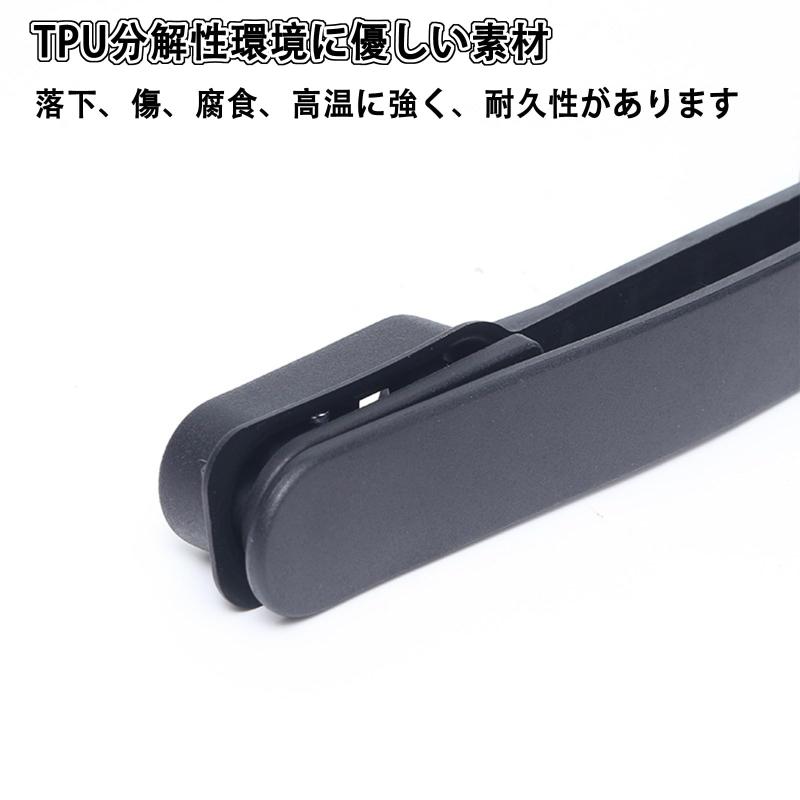 スーツケースハンドル 取っ手 部品 交換ハンドル キャリーケース 取っ手 旅行 荷物 ハ ンドル 耐摩耗性 DIY 修理 取り付け簡単 ネジ付き (ブラック) astershop-10731684 アスターショップ サンプル画像2