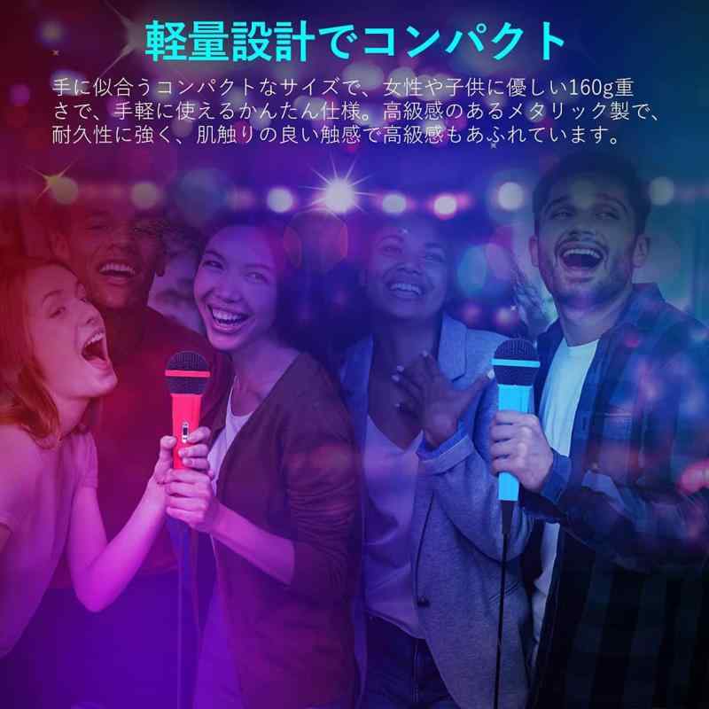 アスターショップのSwitch用 カラオケマイク【有線マイク2本 2人同時に歌える】 Switch OLED/有機ELモデル対応 ON/OFF付きの2.0USB 高集音力 デュエット 3.5mmゲーミング 3mケーブル 軽量 簡単接続 for Switch/XBOX ON｜アングル3