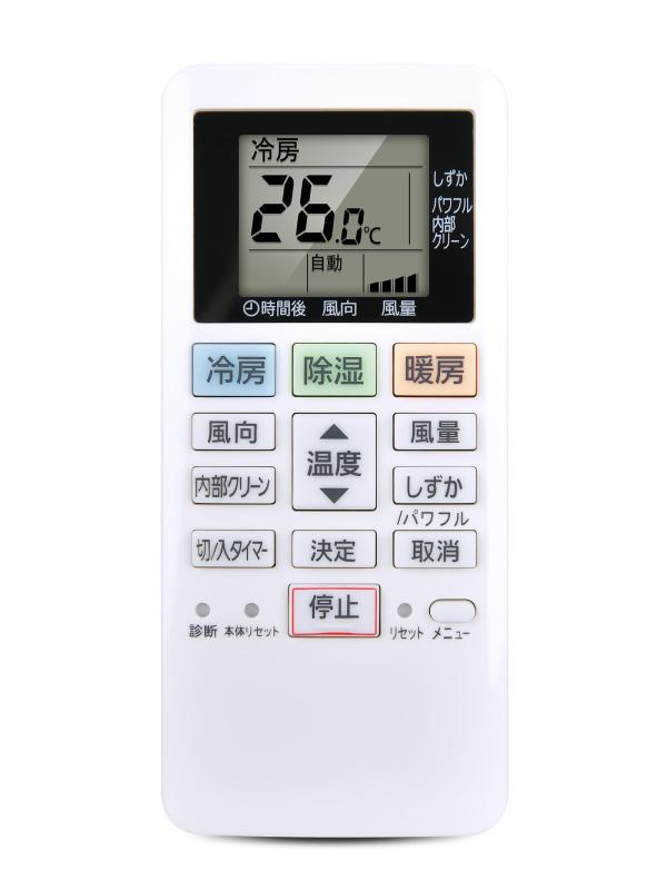 楽天市場】cs－229cfr－wの通販