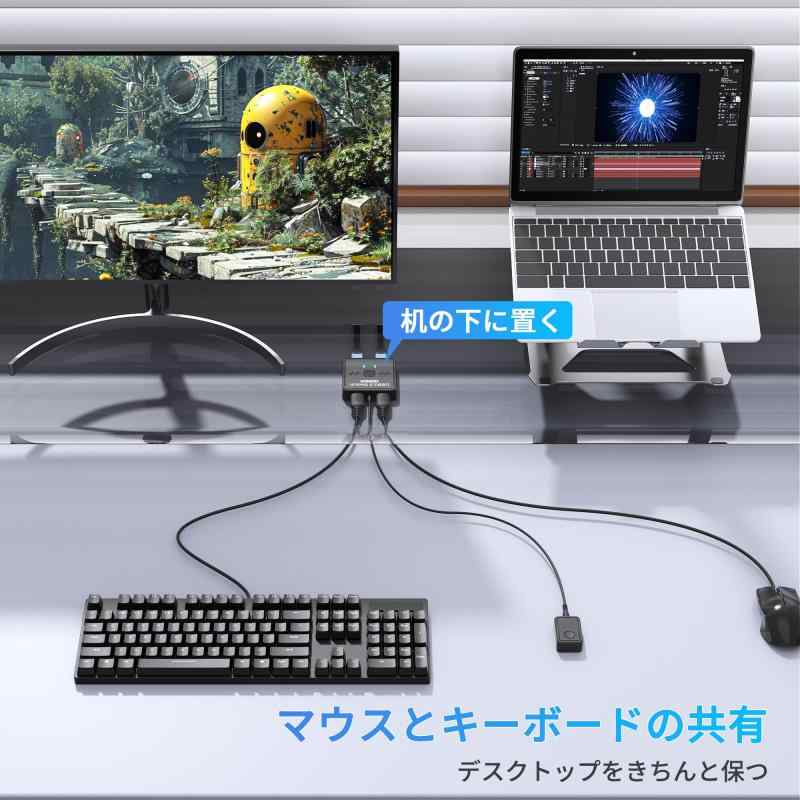 アスターショップのUSB3.0切替器 PC2台用 2入力2出力 2本のUSB3.0ケーブル付き USB 切り替え器 2台PCでキーボード/マウス/プリンタなどを共有 5Gbps高速転送 USB-A切り替え機 1台のプリンターを2台のパソコンで使用 マウ｜アングル2