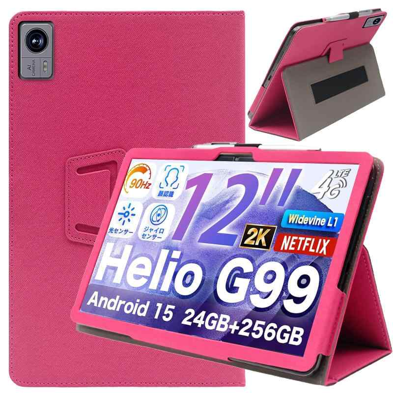 For アビドパッド A90/Tablet A90タブレット専用ケース薄型12インチ衝撃吸収緩衝全面保護カバーマグネット開閉角度調整持ち運び保護ケースアビドパッド A90タブレットケース 12インチ専用設計：Android 15 対応タブレットに完全フィットする専用保護ケースで、機器の各ボタンやインターフェースへのアクセスを妨げることなく、精密な装着感を実現します。内部に衝撃吸収緩衝層を備えたタブレットケースです。誤って落下させた際の衝撃をしっかり分散吸収し、カバン内の摩擦で生じる擦り傷を防ぎ、長く安心して使える丈夫なタブレット保護カバーとなっています。薄型軽量設計のタブレット保護カバーは嵩張らないため、リュックやショルダーバッグにスッキリ収納できます。通勤やお出かけの持ち運びに優れ、毎日の使用に最適な実用的なタブレットケースです。調節自在な手持ちゴムバンド付きのタブレット PC ケースです。片手でタブレットを安定して保持でき、通勤移動中の動画視聴や資料閲覧に大変便利な実用性の高いタブレット保護カバーとなります。柔らかな素材を採用し滑らかな手触りが魅力の Android タブレットケースです。シンプルで上品なデザインのタブレット保護カバーはカジュアルシーンはもちろん、通勤やオフィス業務にも違和感なく馴染み、ビジネスシーンまで幅広く活用できます。