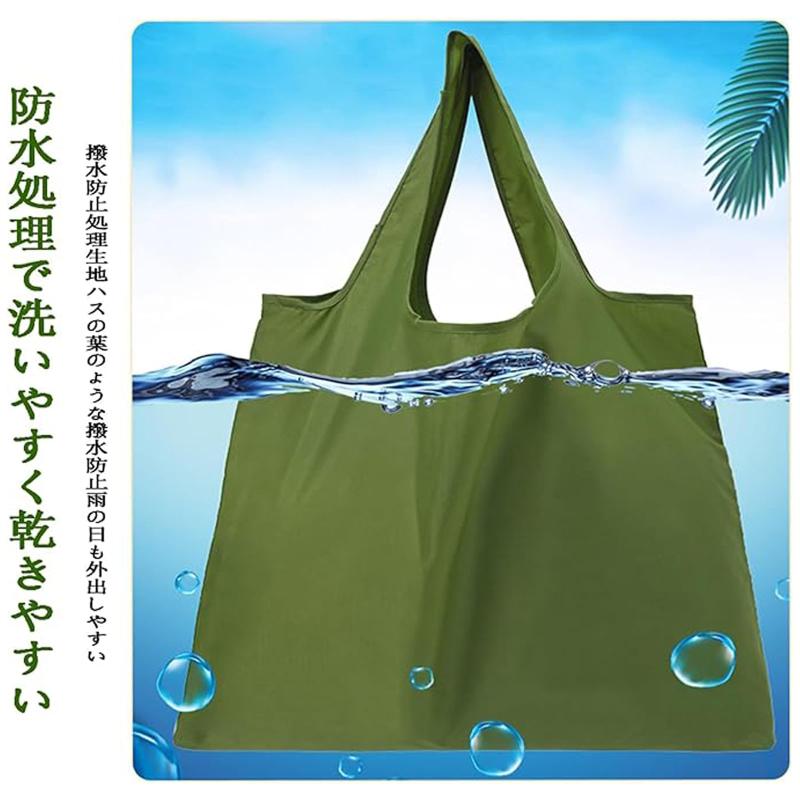 [TRkin] 軽量 折りたたみ トートバッグ エコバッグ 防水 お買い物バッグ コンパクト 大容量 (ワインレッド) astershop-10702519 アスターショップ サンプル画像2