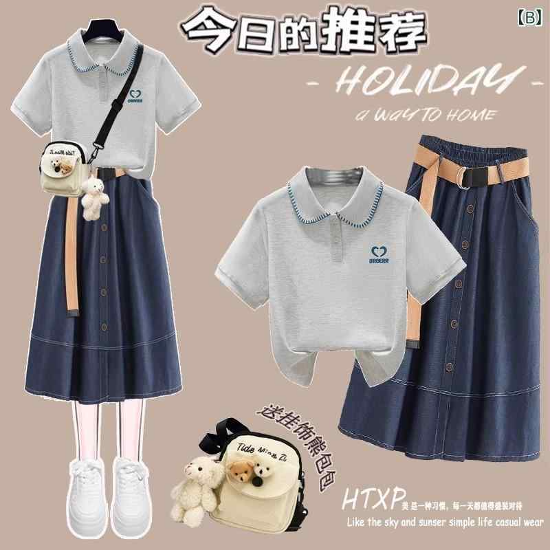セットアップ レディース 半袖 ポロ襟 スカート 学院風 韓国系 ミニ丈 フレアスカート 学生 カジュアル 通学 デート 可愛い おしゃれ 普段使い astershop-10703131 アスターショップ サンプル画像2