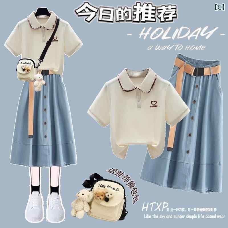 セットアップ レディース 半袖 ポロ襟 スカート 学院風 韓国系 ミニ丈 フレアスカート 学生 カジュアル 通学 デート 可愛い おしゃれ 普段使い astershop-10703131 アスターショップ サンプル画像3