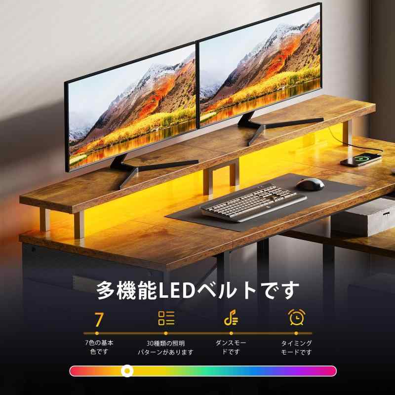 YeTom l字デスク幅130cm LEDライト付き パソコンデスク 机pcデスク コーナーデスク 棚板高さ調節可能 収納袋付き L字型 PC 勉強机 作業 在宅勤務 リモートワーク ゲーム 書斎ビンテージ astershop-10708822 アスターショップ サンプル画像3