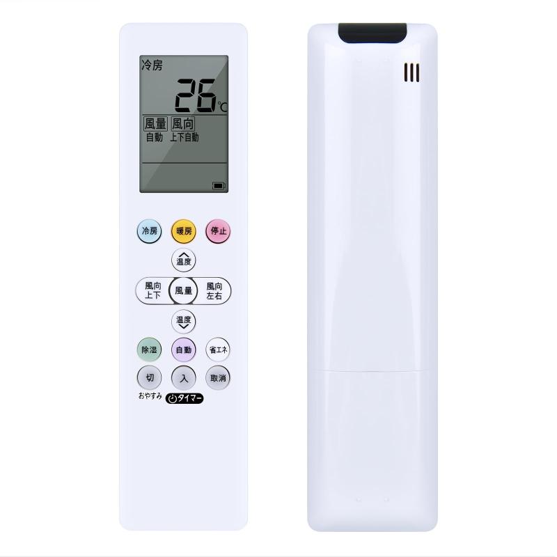 楽天市場】ira2204rの通販