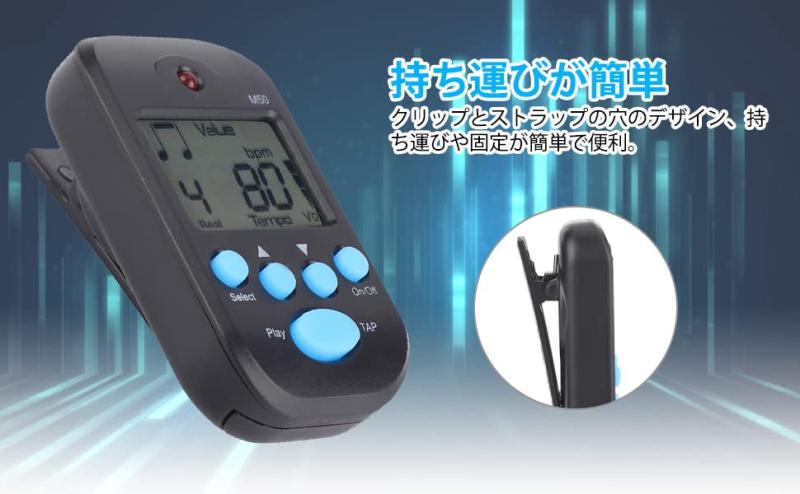 DOACT メトロノーム 電子メトロノーム ピアノメトロノーム LCDメトロノーム 大音量 クリップつき 楽器演奏 astershop-10713545 アスターショップ サンプル画像3