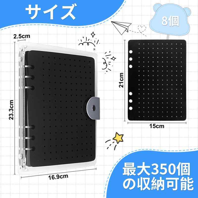 Homgaty ピンバッジ ケース ディスプレイホルダー 8ページ 350枚収納可能 缶バッジ 収納ファイル 飾る 防水PVCカバー付き エナメル ピンバッジ収納 推し活グッズ 開閉式デザイン イヤリングオ — vista 2