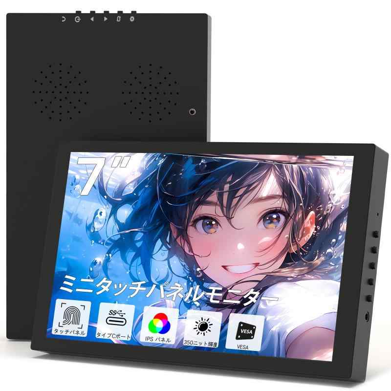製品画像：29位