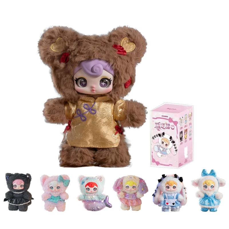 叛逆スイートハートシリーズ ぬいぐるみキーホルダー｜正規品｜“定番プリンセス”とは違う個性派デザイン・中華風ディテールが魅力｜約19cm｜全7種（シークレット含む） ランダム1点 ブ