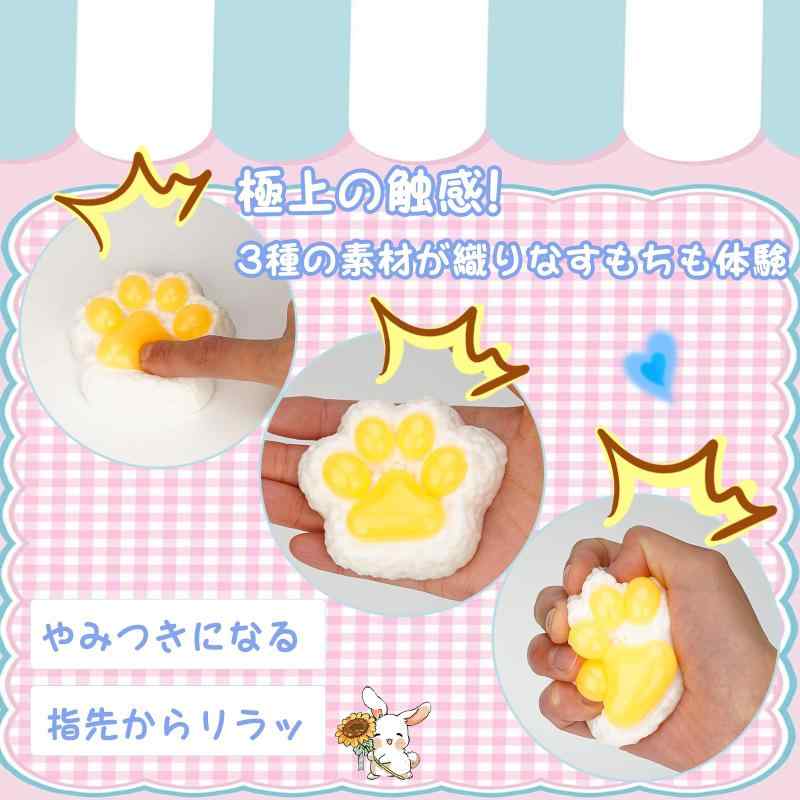 スクイーズ 巨無霸 猫爪 光沢 オレオ チーズ バター 牛乳プリン クロワッサン リアル 食べ物スクイーズ 大きいサイズ 肉球 巨大 低反発 超柔らかい ぷにぷに もちもち ストレス解消 グッズ astershop-10736992 アスターショップ サンプル画像3