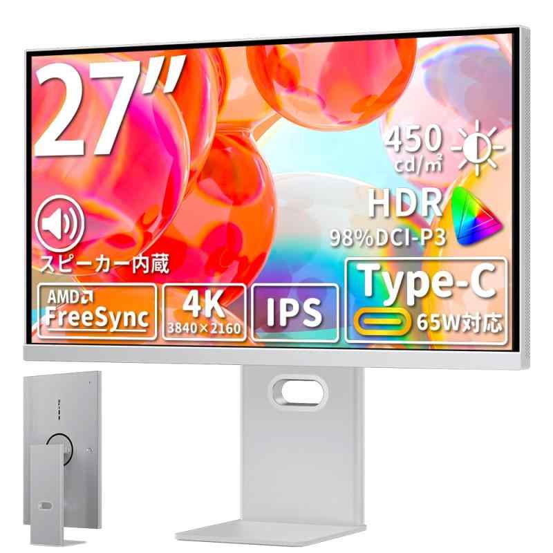 cocopar モニター 27インチ