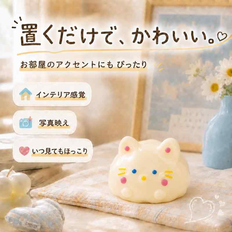スクイーズ 猫 ぷにぷに もちもち ネコフェイス 癒し雑貨 インテリア小物 イエロー/ホワイト astershop-10738966 アスターショップ サンプル画像3