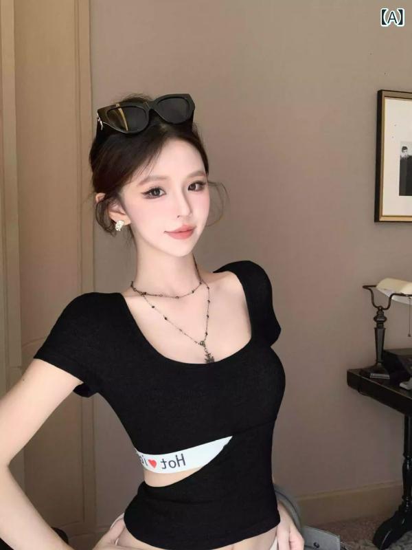 ・カテゴリ: Tシャツ・スタイル: カジュアル、セクシー、スウィート＆スパイシー・主な素材: ポリエステル・ネックライン: スクエアネック・袖丈: 半袖・柄: 英字、数字、文字・シルエット: スリムフィット・着丈: ショート丈（約40cm〜50cm）・袖型: レギュラースリーブ・デザイン要素: 不規則、カットアウト、バイカラー・カラー展開: ダークブラック、ガールピンク、ライトグレー・サイズ展開: S、M、L、XL