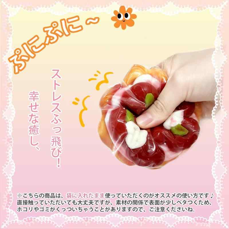 HIKARIRO（ヒカリロ） スクイーズ 食品グレードシリコン EVA袋　スクイーズおもちゃ　握るおもちゃ ストレス解消　癒しグッズもちもち　ぷにぷに　柔らかい astershop-10749001 アスターショップ サンプル画像3