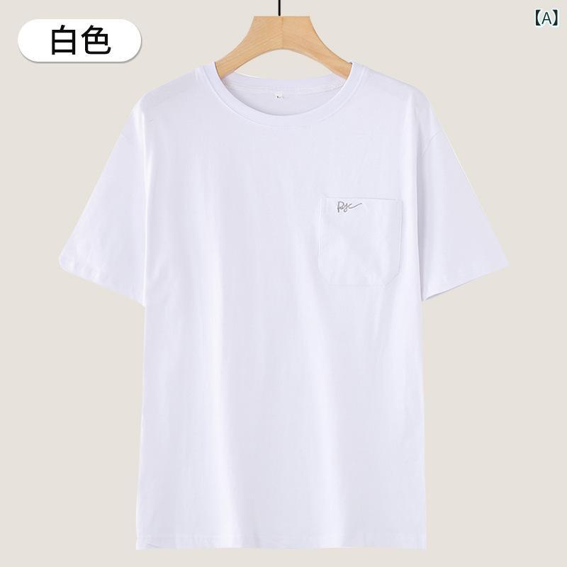 tシャツ 半袖 メンズ 中年 お父さん 祖父 紳士 シニア コットン ポケット付き カジュアル トップス 夏物 薄手 吸汗 速乾 通気性 40代 お出かけ 普段着 敬老の日 父の日 ギフト プレゼント astershop-10758738 アスターショップ パッケージ画像