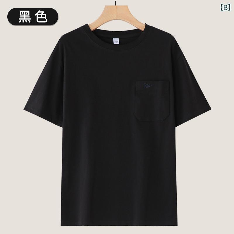 tシャツ 半袖 メンズ 中年 お父さん 祖父 紳士 シニア コットン ポケット付き カジュアル トップス 夏物 薄手 吸汗 速乾 通気性 40代 お出かけ 普段着 敬老の日 父の日 ギフト プレゼント astershop-10758738 アスターショップ サンプル画像2