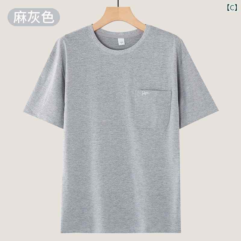 tシャツ 半袖 メンズ 中年 お父さん 祖父 紳士 シニア コットン ポケット付き カジュアル トップス 夏物 薄手 吸汗 速乾 通気性 40代 お出かけ 普段着 敬老の日 父の日 ギフト プレゼント astershop-10758738 アスターショップ サンプル画像3
