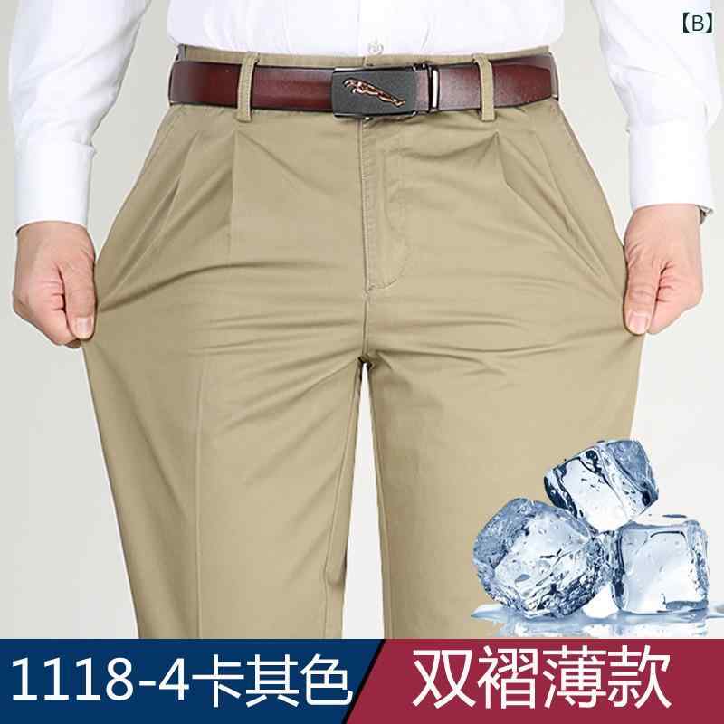 カジュアルパンツ メンズ シニア 父親 スラックス 綿100% 高腰 深め タック ゆったり 大きいサイズ ボトムス 春 夏 50代 紳士ズボン ビジネス 通勤 普段使い 無地 astershop-10765041 アスターショップ サンプル画像3