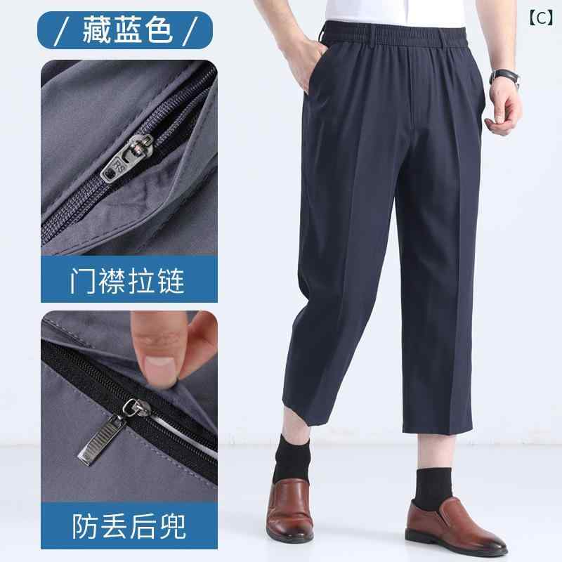ハーフパンツ クロップドパンツ メンズ 紳士 8分丈 接触冷感 薄手 軽量 ストレッチ 涼しい 快適 ゆったり 部屋着 ルームウェア 普段使い 父の日 50代 シニア ギフト ブラック グレー カーキ 夏 astershop-10765320 アスターショップ サンプル画像3