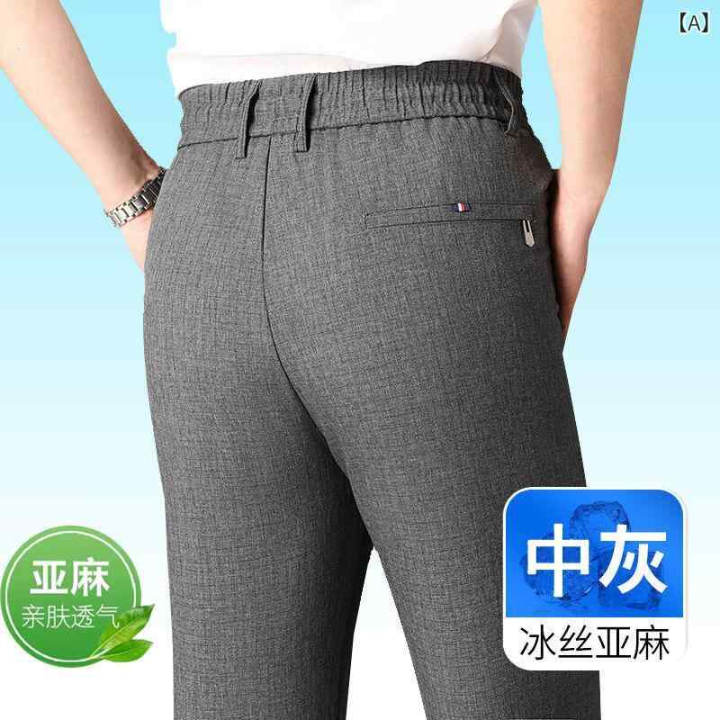 カジュアルパンツ メンズ ターゲット 父親 シニア 50代 接触冷感 薄手 リネン 麻 ウエストゴム イージーパンツ ゆったり ストレート 長ズボン 防シワ 春 夏 旅行 普段使い ベージュ グレー カーキ astershop-10765679 アスターショップ パッケージ画像