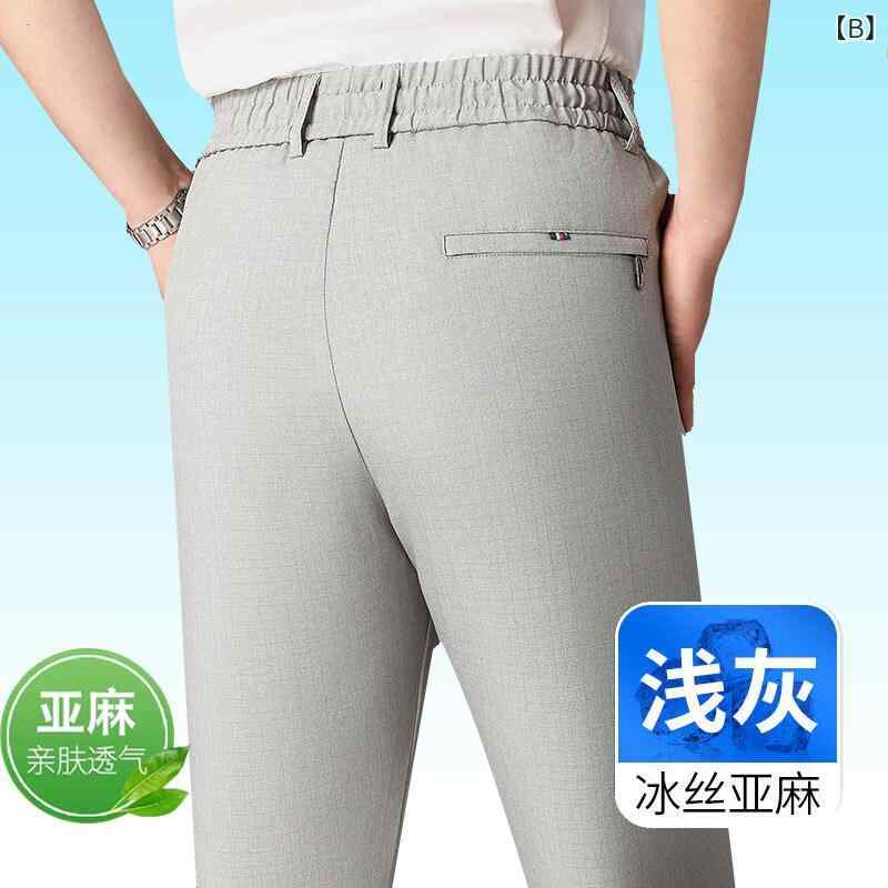 カジュアルパンツ メンズ ターゲット 父親 シニア 50代 接触冷感 薄手 リネン 麻 ウエストゴム イージーパンツ ゆったり ストレート 長ズボン 防シワ 春 夏 旅行 普段使い ベージュ グレー カーキ astershop-10765679 アスターショップ サンプル画像2