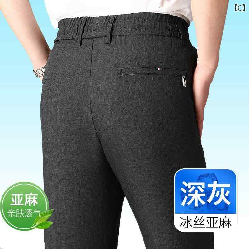カジュアルパンツ メンズ ターゲット 父親 シニア 50代 接触冷感 薄手 リネン 麻 ウエストゴム イージーパンツ ゆったり ストレート 長ズボン 防シワ 春 夏 旅行 普段使い ベージュ グレー カーキ astershop-10765679 アスターショップ サンプル画像3