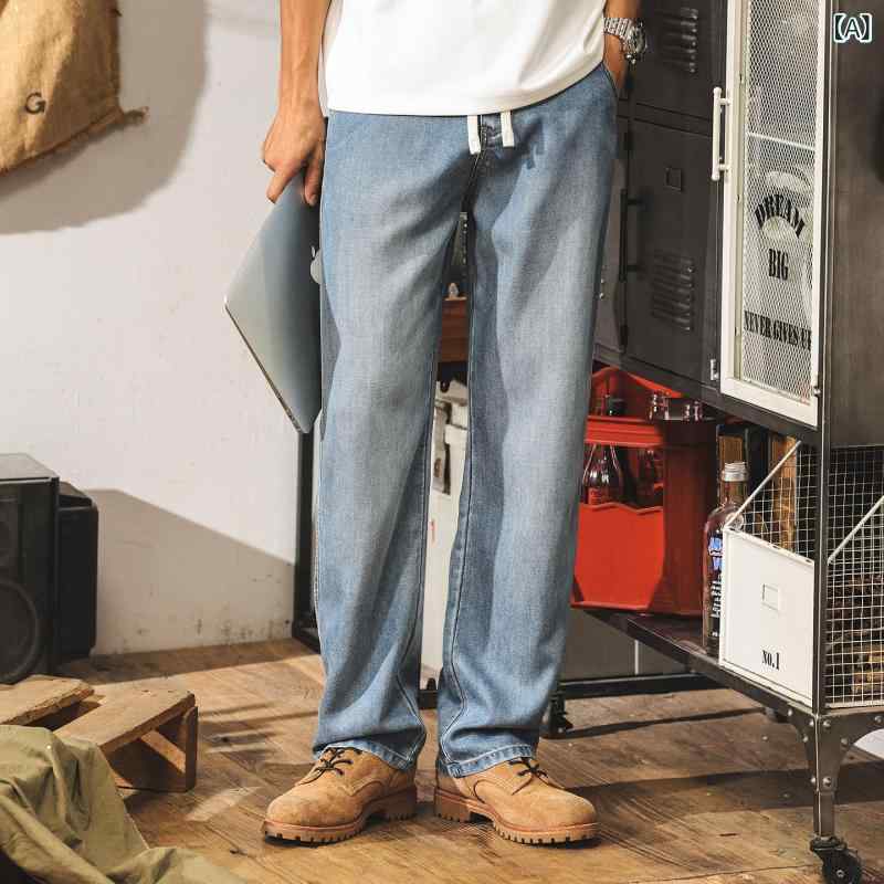 デニムパンツ メンズ 接触冷感 テンセル ジーパン ジーンズ ズボン ボトムス ゆったり ストレート ワイド 美脚 軽量 薄手 動きやすい 夏服 お出かけ カジュアル アメカジ シンプル 無地
