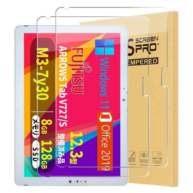 楽天市場】DLGPC 富士通 2in1ノートパソコン V727の通販