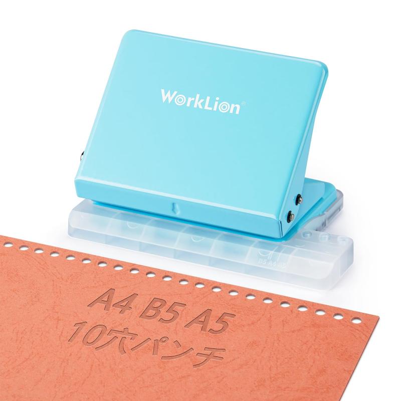 WORKLION ルーズリーフ 穴あけパンチ：多穴30/26/20/10穴 A4/B5/A5対応 穴あけ枚数10枚 あなあけ
