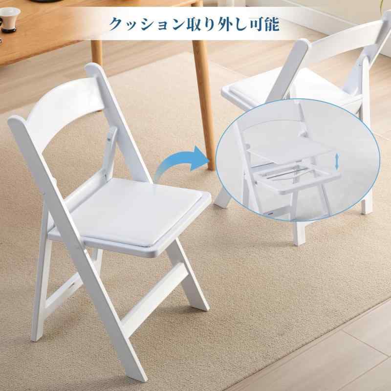 KAIHAOWIN 折りたたみ椅子 ダイニングチェア 4脚セット 42x42x45cm イベント 食卓椅子 クッション付き ダイニング椅子 防水性 省スペース 組立不要 リビングチェア 室内/屋外 ホワイト astershop-10795760 アスターショップ サンプル画像2