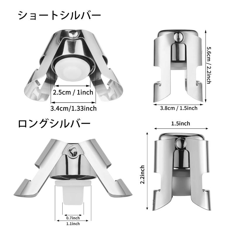 Chaojibao シャンパン&ワインボトルストッパー ステンレススチール 食品グレードのシリコン製 漏れ防止 新鮮さを保つ 再利用可能 コルクはワイン、シャンパン、カバ、プロセッコ、スパー astershop-10792621 アスターショップ サンプル画像3