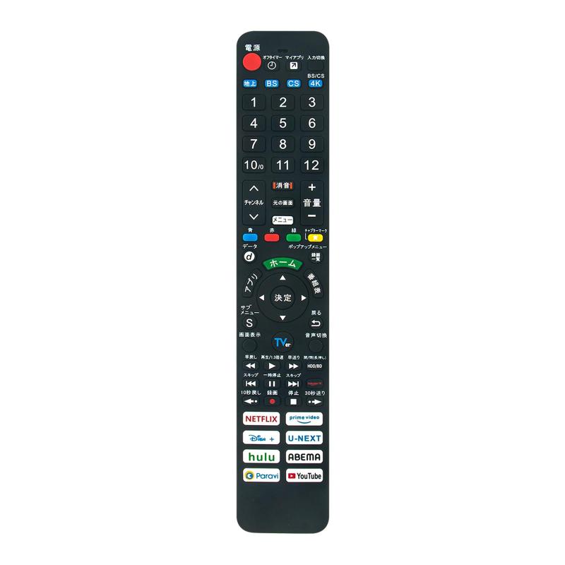 楽天市場】panasonic th-40jx750の通販