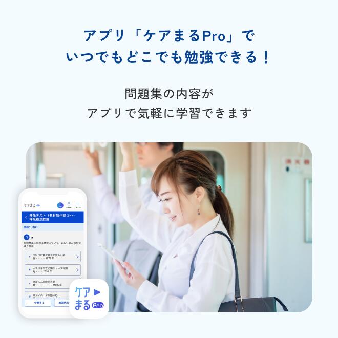 Ʃ�ϵ���ǧ��μ���ɬ��ͽ�����꽸�ڥ��ץ��դ���2026ǯ����