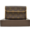 C Bg LOUIS VUITTON EGXgobO EGXg|[` mO |VFbg teB[k mOLoX uE M51855 yÁz r9281a