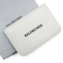 バレンシアガ BALENCIAGA カードケース レザー ライトグレー ユニセックス 送料無料【中古】 g3779g