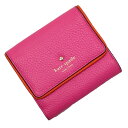ケイトスペード Kate Spade 二つ折り財布 レザー ピンク レディース 送料無料【中古】 g3847a